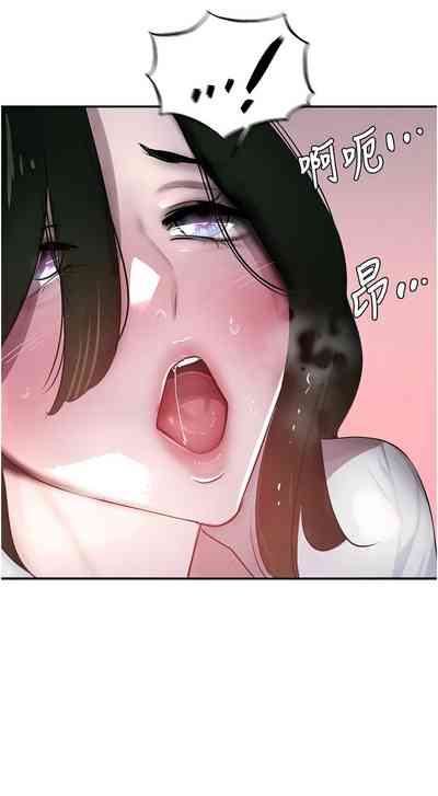 第84頁圖