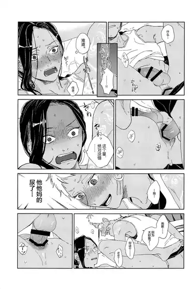第16頁圖