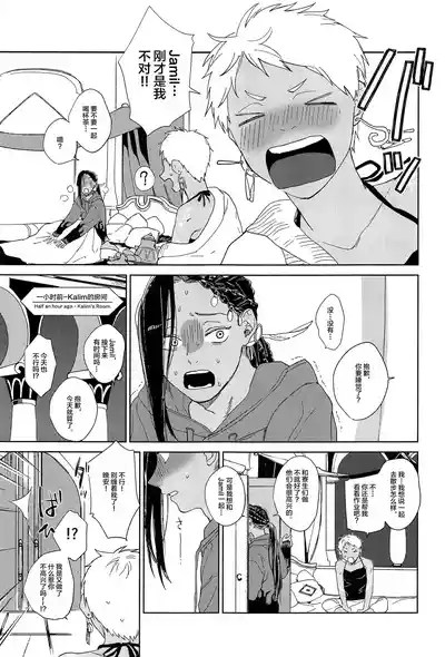 第28頁圖