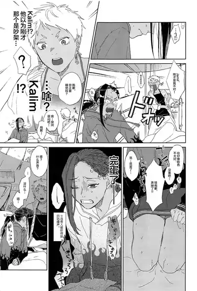 第32頁圖