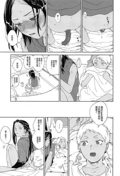 第44頁圖