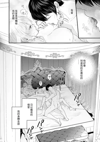 第40页图