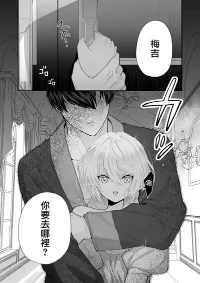第52页图