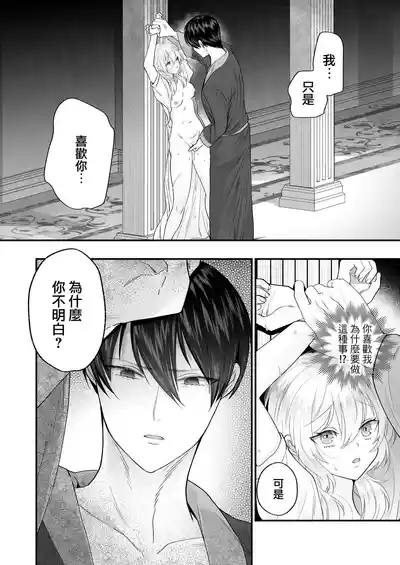 第56页图