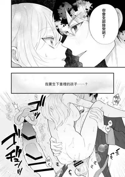 第64页图