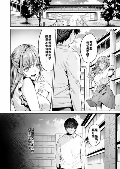 第4頁圖