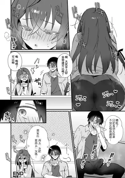 第16页图