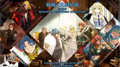 第20页图