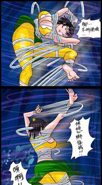 第4頁圖