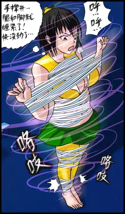 第8頁圖