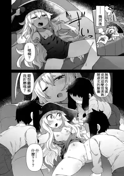 第4頁圖