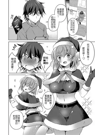 第4页图