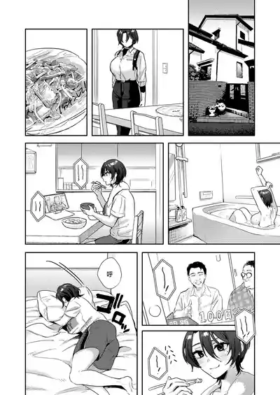 第20頁圖