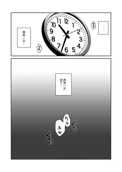 第28頁圖