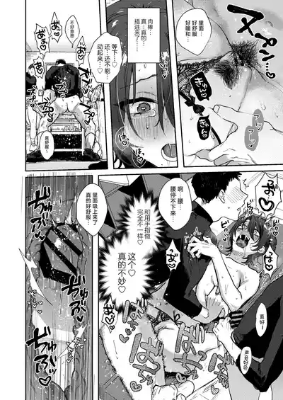 第40頁圖