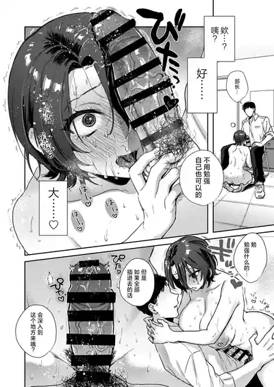 第56頁圖