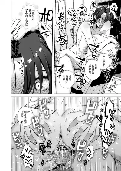第60頁圖