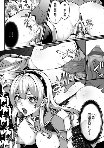 第20页图