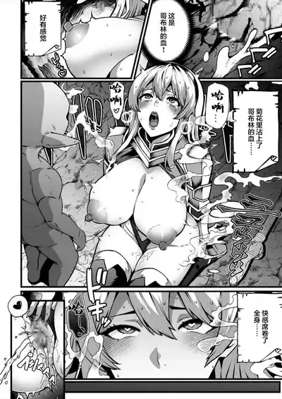 第24页图