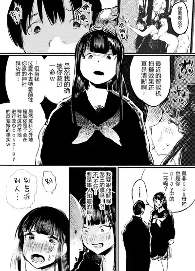 第44頁圖