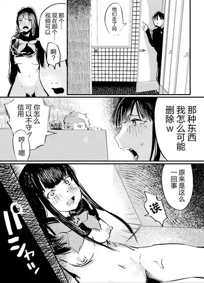 第48頁圖