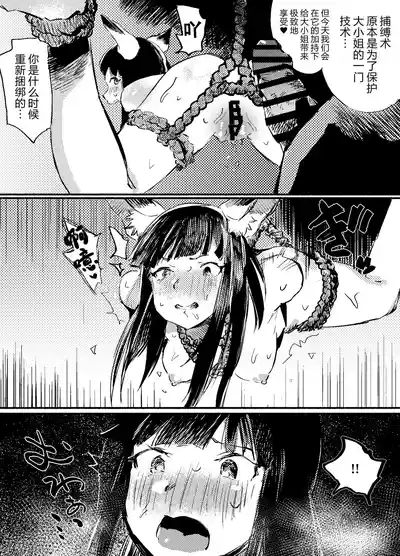 第60頁圖