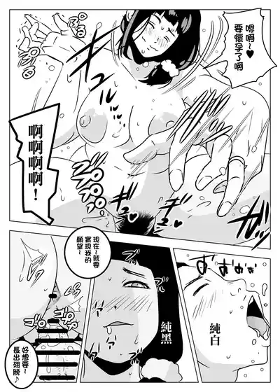 第24頁圖