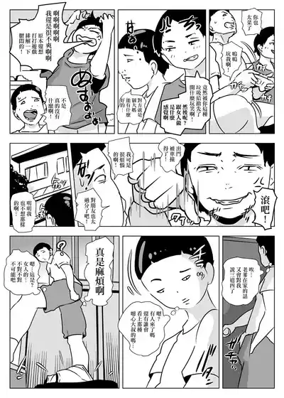 第28頁圖