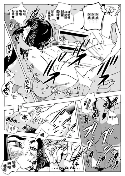 第40頁圖