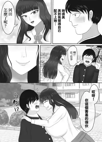 第4頁圖