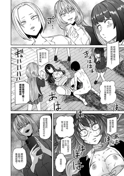 第20頁圖