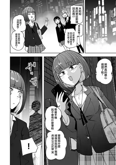 第48頁圖