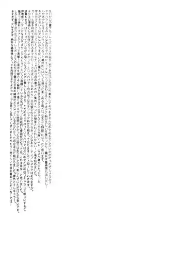 第16页图