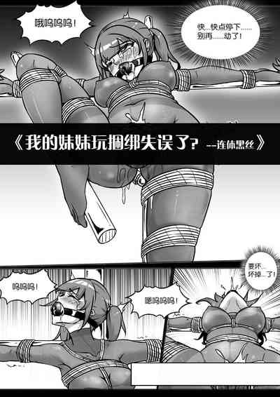 第116页图