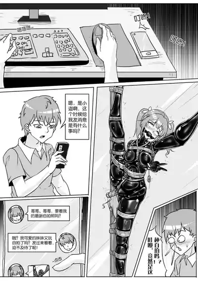 第184页图