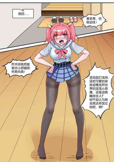 第232页图