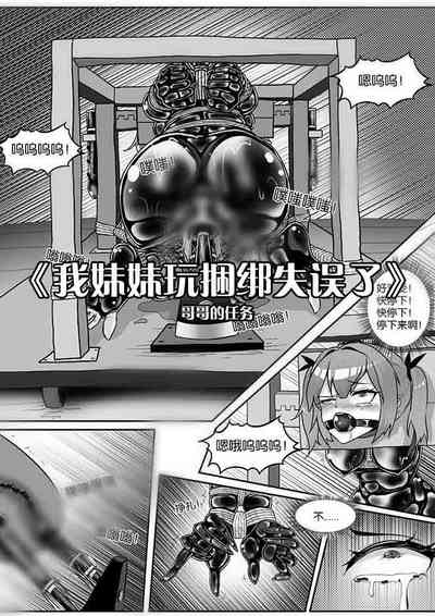 第268页图