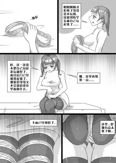 第40页图