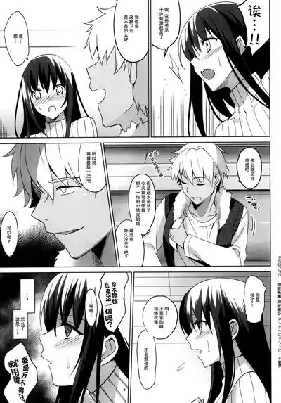 第120页图