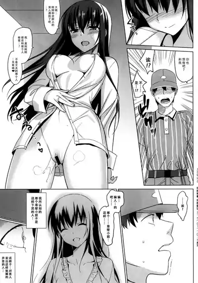 第160页图