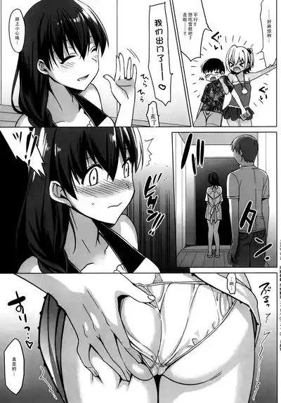 第184页图