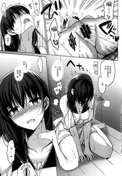 第188页图