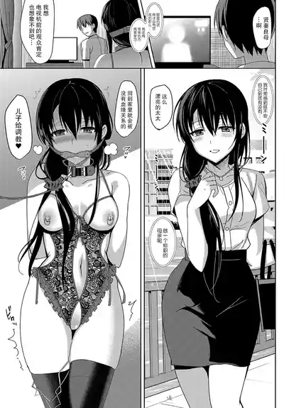 第192页图