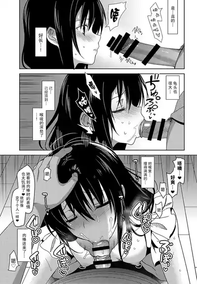 第200页图