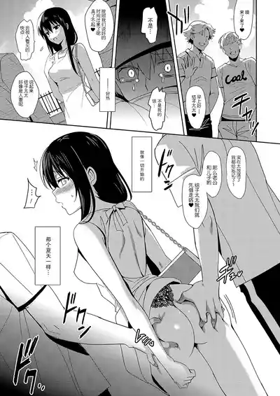 第228页图