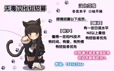 第288页图