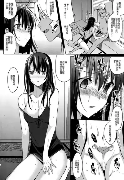 第60页图