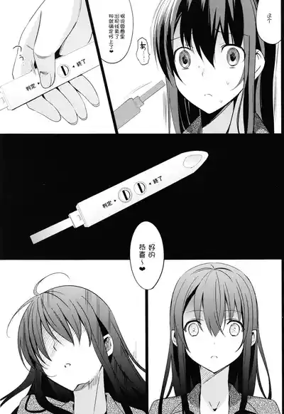 第92页图