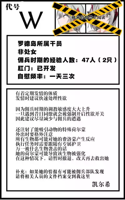 第12页图