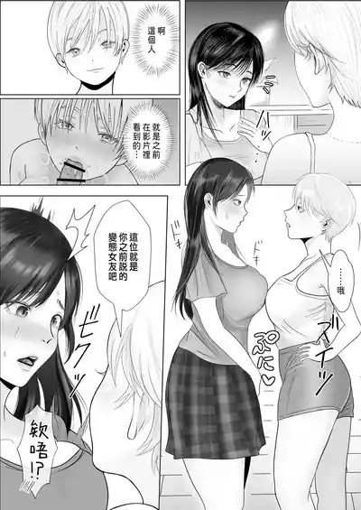 第36頁圖